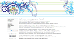 Desktop Screenshot of melosvit.com.ua